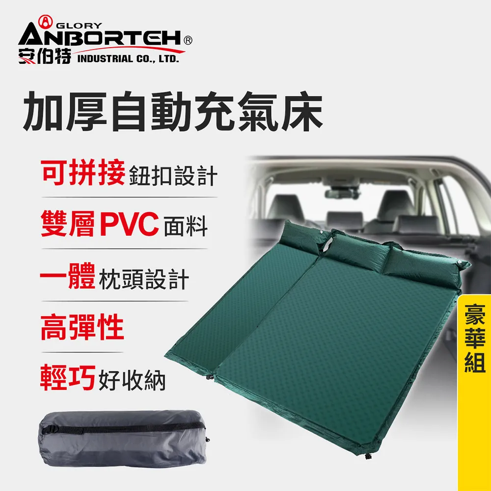 豪華車用折疊收納箱70L/車箱置物收納/後備箱/摺疊儲物箱/汽車收納箱/尾箱/收納整理/車內用品 歷史價格詳細信息