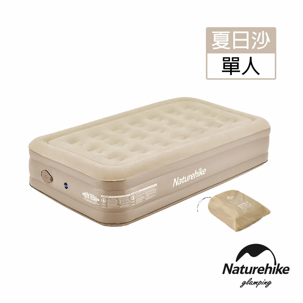 充氣植絨沙發懶人沙發 充氣摺疊植絨沙發 各類卡套式沙發 歷史價格詳細信息