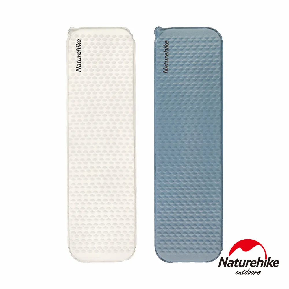 Naturehike 魚骨超輕自動充氣睡墊 方型 DZ013 歷史價格詳細信息