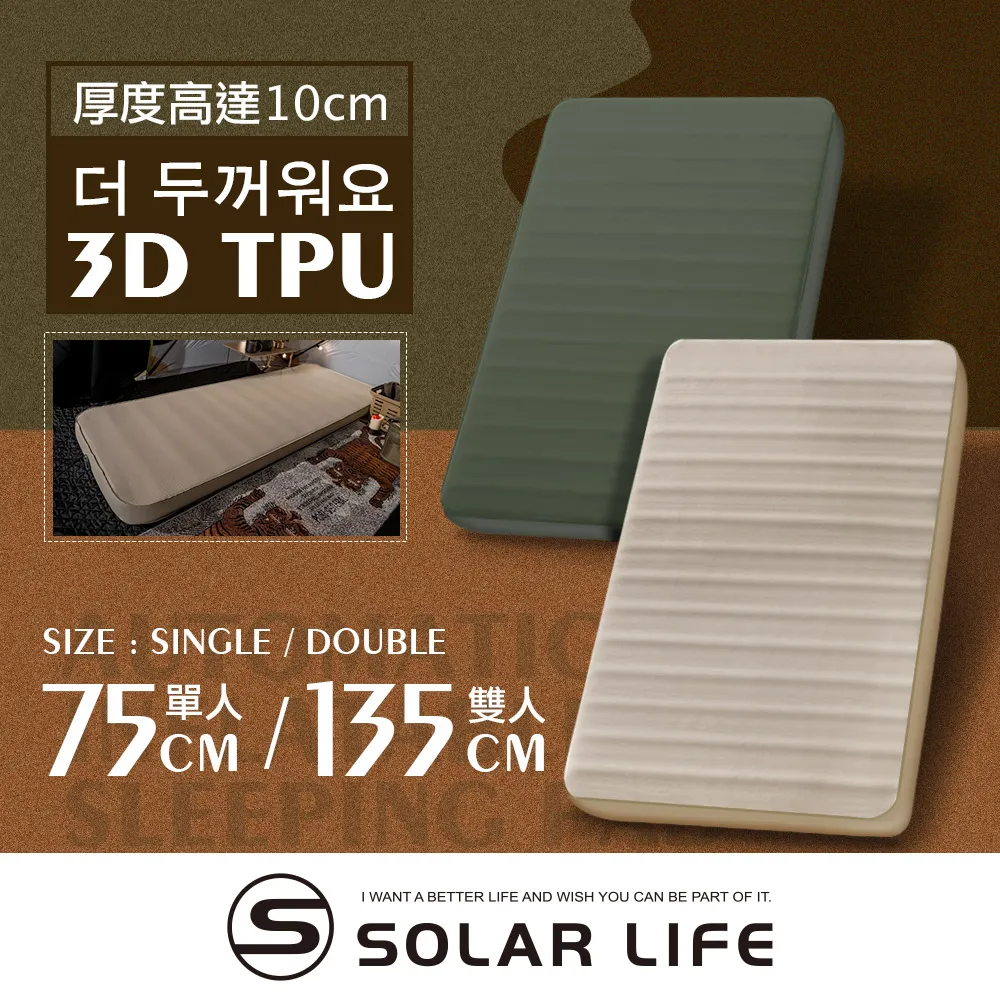 Solara 雙側拉提美胸麻糬軟鋼圈機能爆乳內衣 成套-葡萄紫 (2105) 歷史價格詳細信息