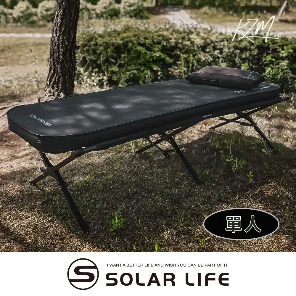 充氣床墊自動充氣床墊便攜充氣床含充氣泵空氣床墊露營床墊戶外床墊睡墊床墊地鋪 歷史價格詳細信息