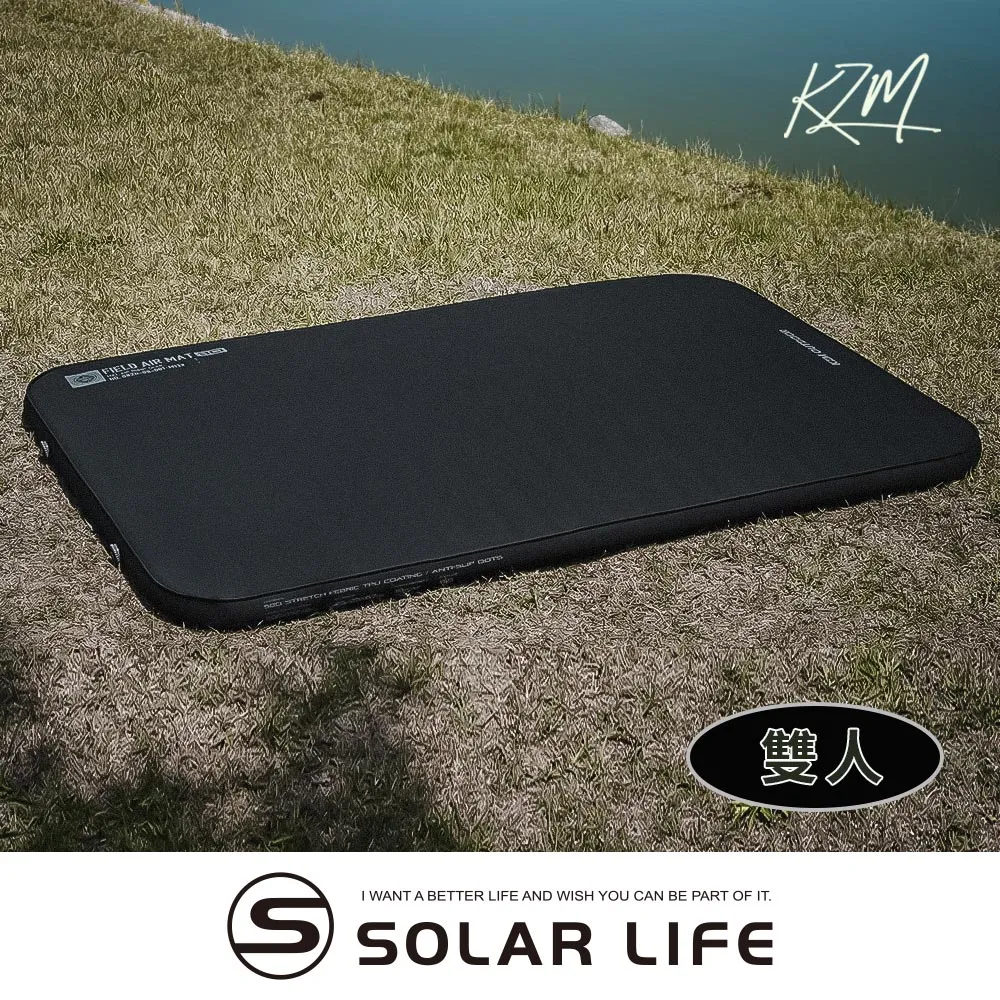 充氣床墊自動充氣床墊便攜充氣床含充氣泵空氣床墊露營床墊戶外床墊睡墊床墊地鋪 歷史價格詳細信息