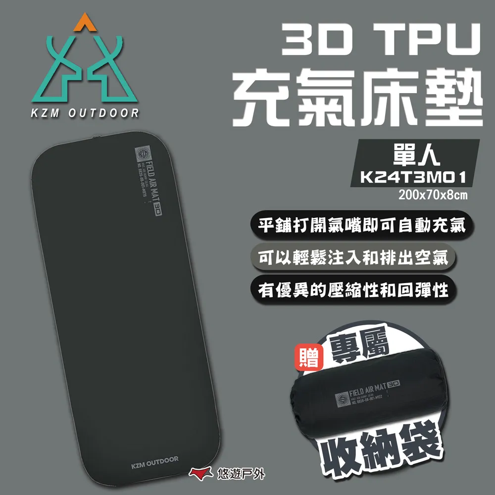 充氣TPU飛行球氣模室內表演商場活動遙控升空空飄支架球球體模型 歷史價格詳細信息
