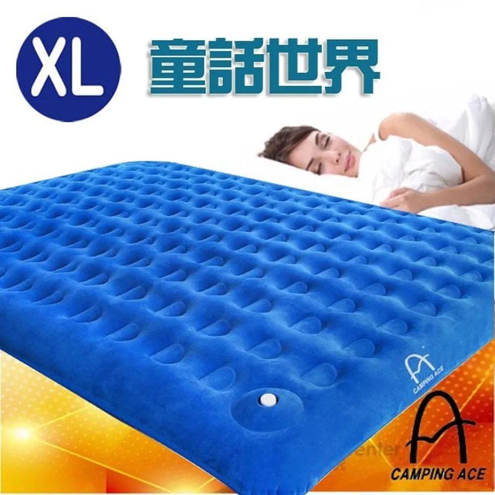 【台灣 Camping Ace】 野樂魔方爐.登山攻頂爐具.蜘蛛爐.瓦斯爐.飛碟爐/ARM-1102 歷史價格詳細信息