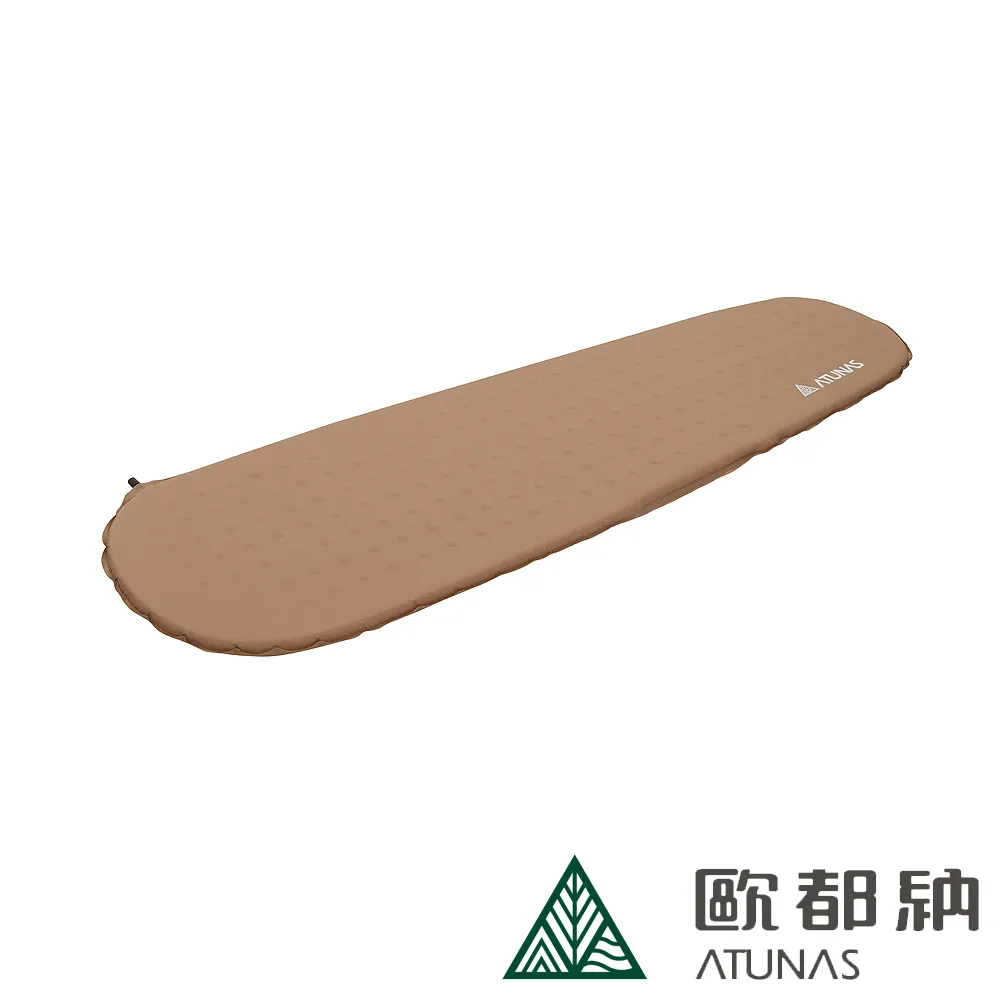 【ATUNAS 歐都納】自動充氣枕頭規則方型(野營/多功能/收納/輕巧/露營PI-102顏色隨機) 歷史價格詳細信息