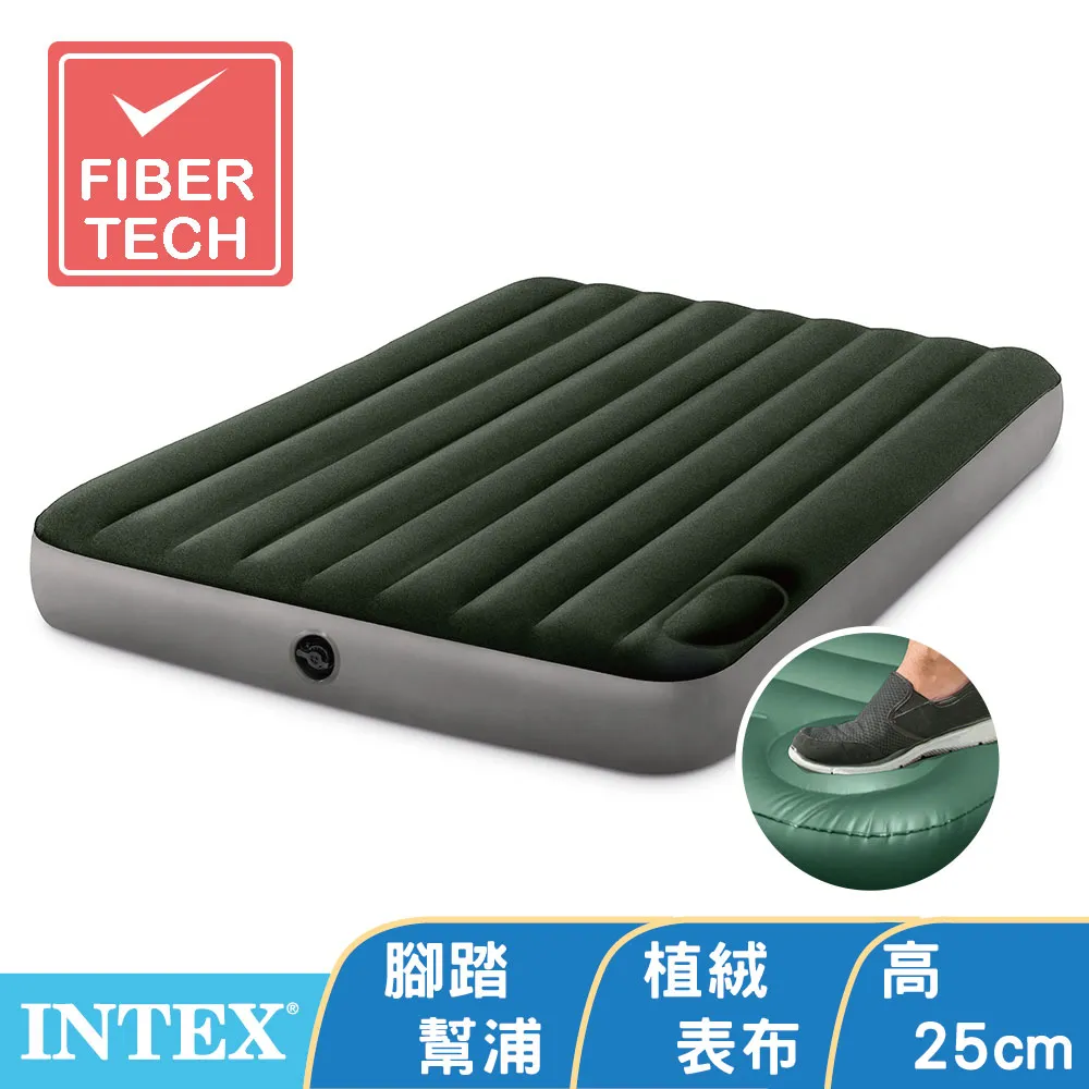INTEX經典雙人加大充氣床墊(綠絨)-寬152cm(64109) 歷史價格詳細信息