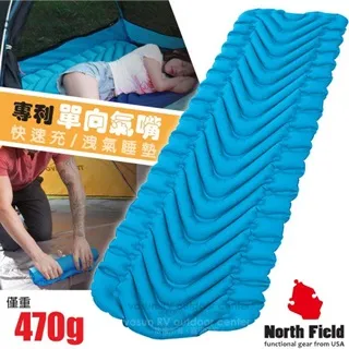 【美國 North Field】專利 AEROS 超輕加大款彈性快速秒充氣枕頭(僅79g)/NF-19881 活力橘 歷史價格詳細信息