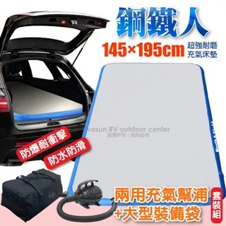 【美國 North Field】超大型防水黑膠梯形延伸天幕帳蓬頂布 10000+(300D牛津布/三層黑膠遮光)_NF-634BK 歷史價格詳細信息