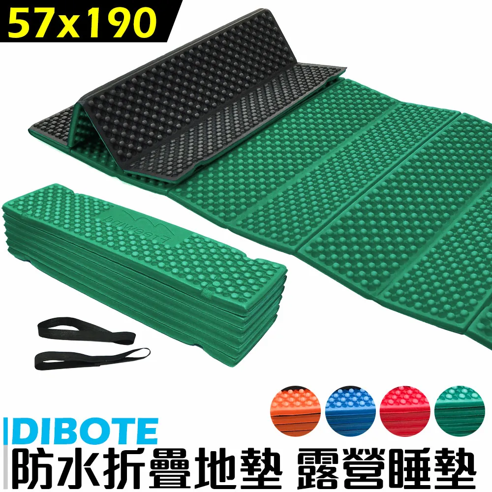 【DIBOTE】野樂高山瓦斯罐 (450g) 歷史價格詳細信息