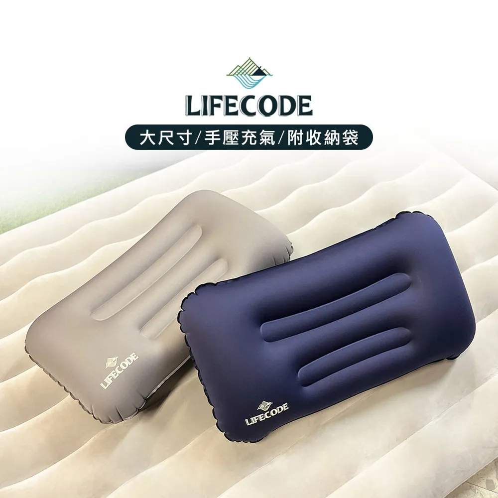 LIFECODE 小太陽-免螺絲X型曬衣架附毛巾架(帝芬妮藍) 歷史價格詳細信息