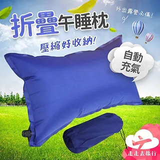 【Uncle Travel】10入 帽子吸汗貼 歷史價格詳細信息