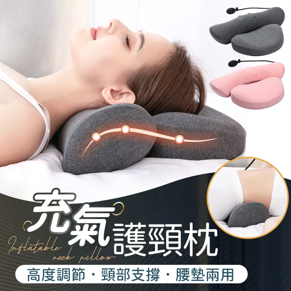 【御皇居】頸掛式無葉空調風扇(安全設計 軟管折疊) 歷史價格詳細信息
