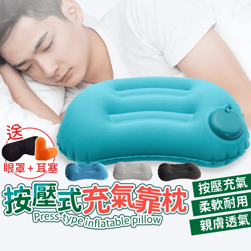 【Finger pop指選好物】氣壓式霧化噴水壺2入-BE1157 歷史價格詳細信息