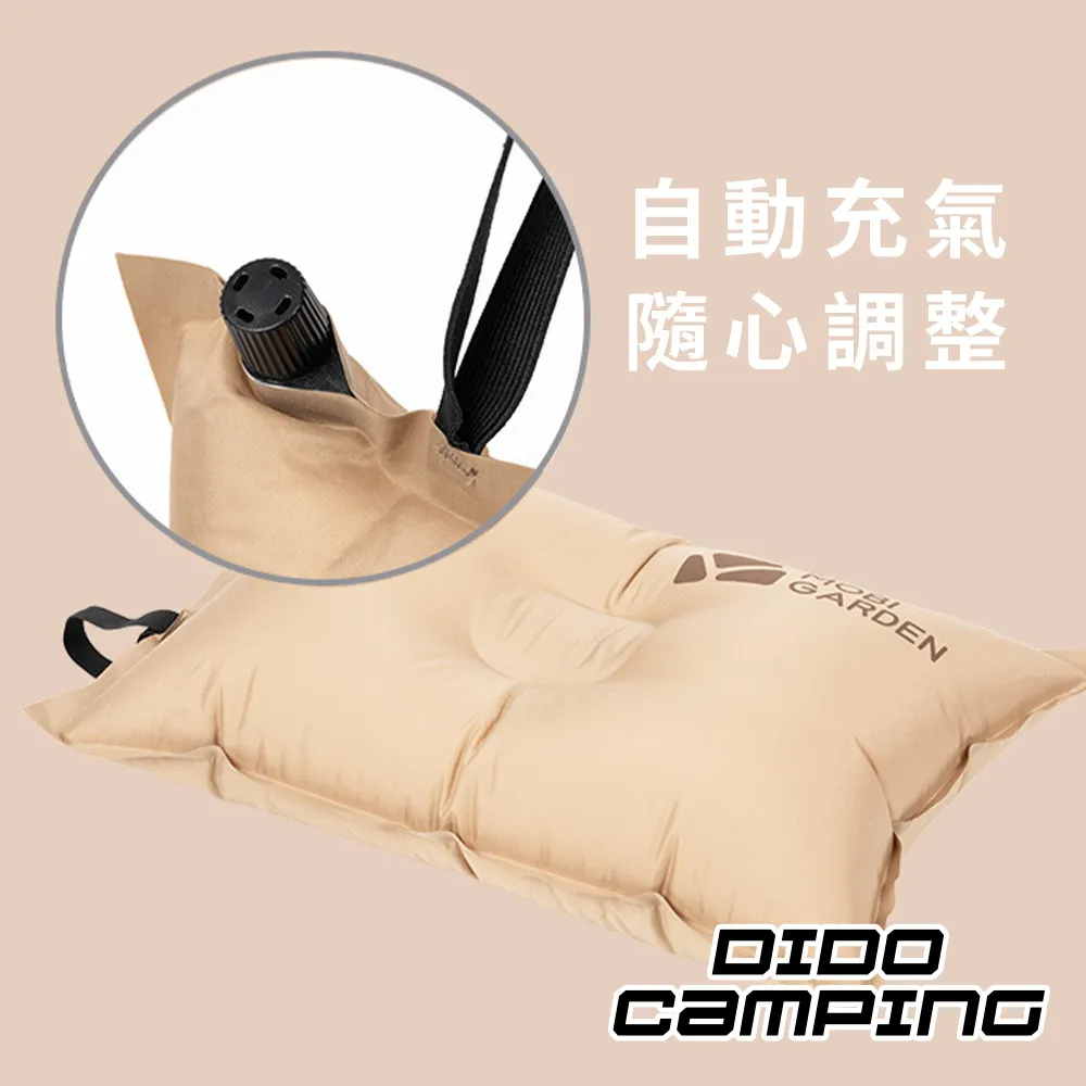 【DIDO Camping】戶外露營三角置物架大款(DC025) 歷史價格詳細信息
