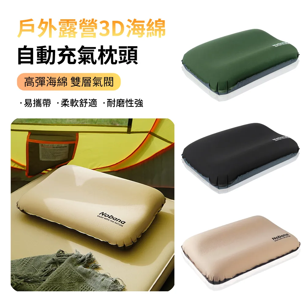 HADER 自動回彈計數健腹輪 平板支撐輔助器 馬甲線腹肌訓練器 健身健腹滑輪 歷史價格詳細信息