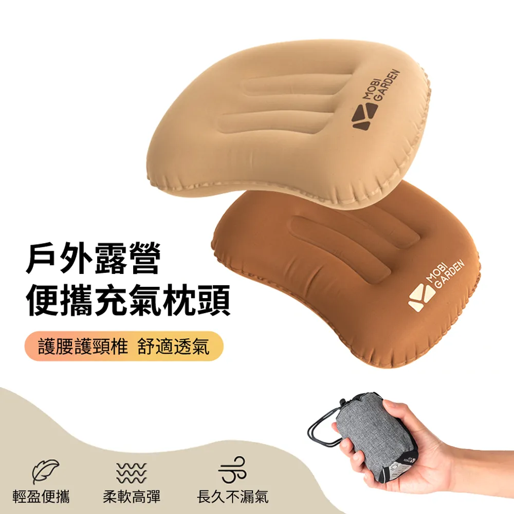 HADER GARMIN 米蘭尼斯磁吸不銹鋼替換手錶帶 高端商務手腕帶 22mm/20mm 通用款 歷史價格詳細信息