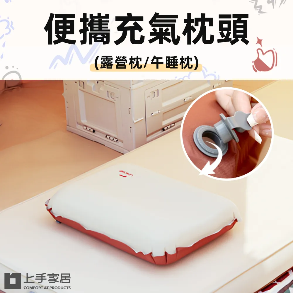 【上手家居】露營餐具組(刀具/廚具/刀具組/廚具組/露營廚具/露營刀具) 歷史價格詳細信息