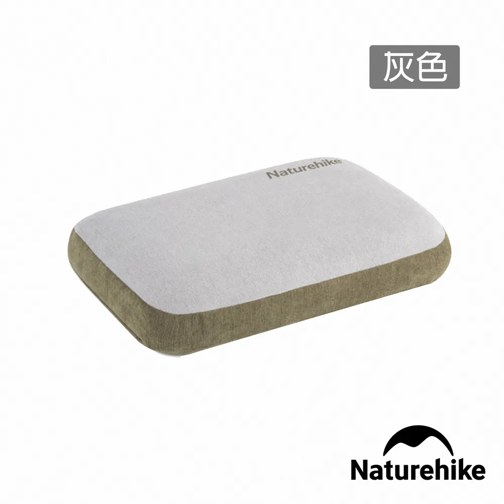 Naturehike 馨靜TPU植絨充氣枕 陶土黃 ZT002 歷史價格詳細信息