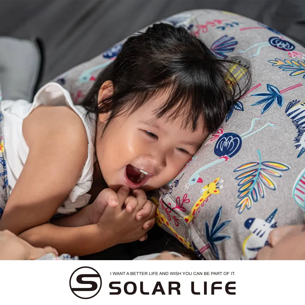 【Wildfun 野放】專利可調式功能枕 動物園款 露營枕 可收納枕 可拆洗 功能枕 舒適枕 -早點名露營生活館 歷史價格詳細信息