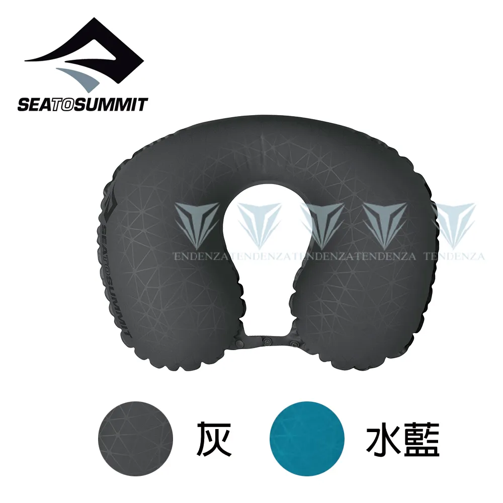 【Sea To Summit】20D 充氣頸枕2.0(50g).符合人體工學.靠枕.U型枕_STSAPILULYHAAQ 水藍 歷史價格詳細信息