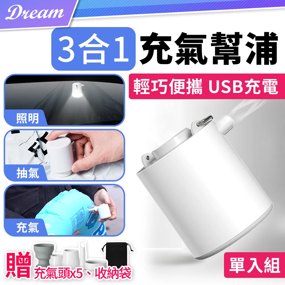 迷你九合一鐳射雷射美容儀 40K美容儀冷錘BIO微電儀RF負壓塑形儀 歷史價格詳細信息