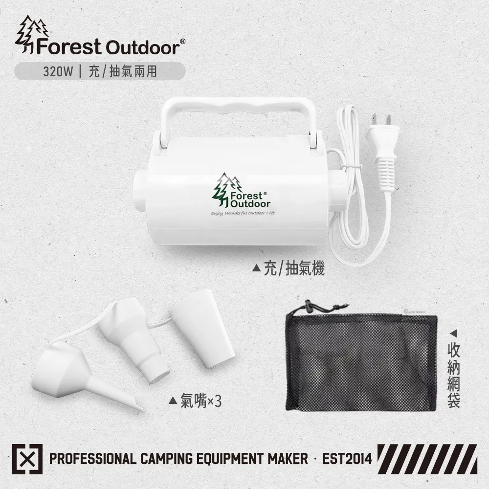 320W數據線三合一超級快充一拖三充電線適用於安卓蘋果type-c接口 歷史價格詳細信息