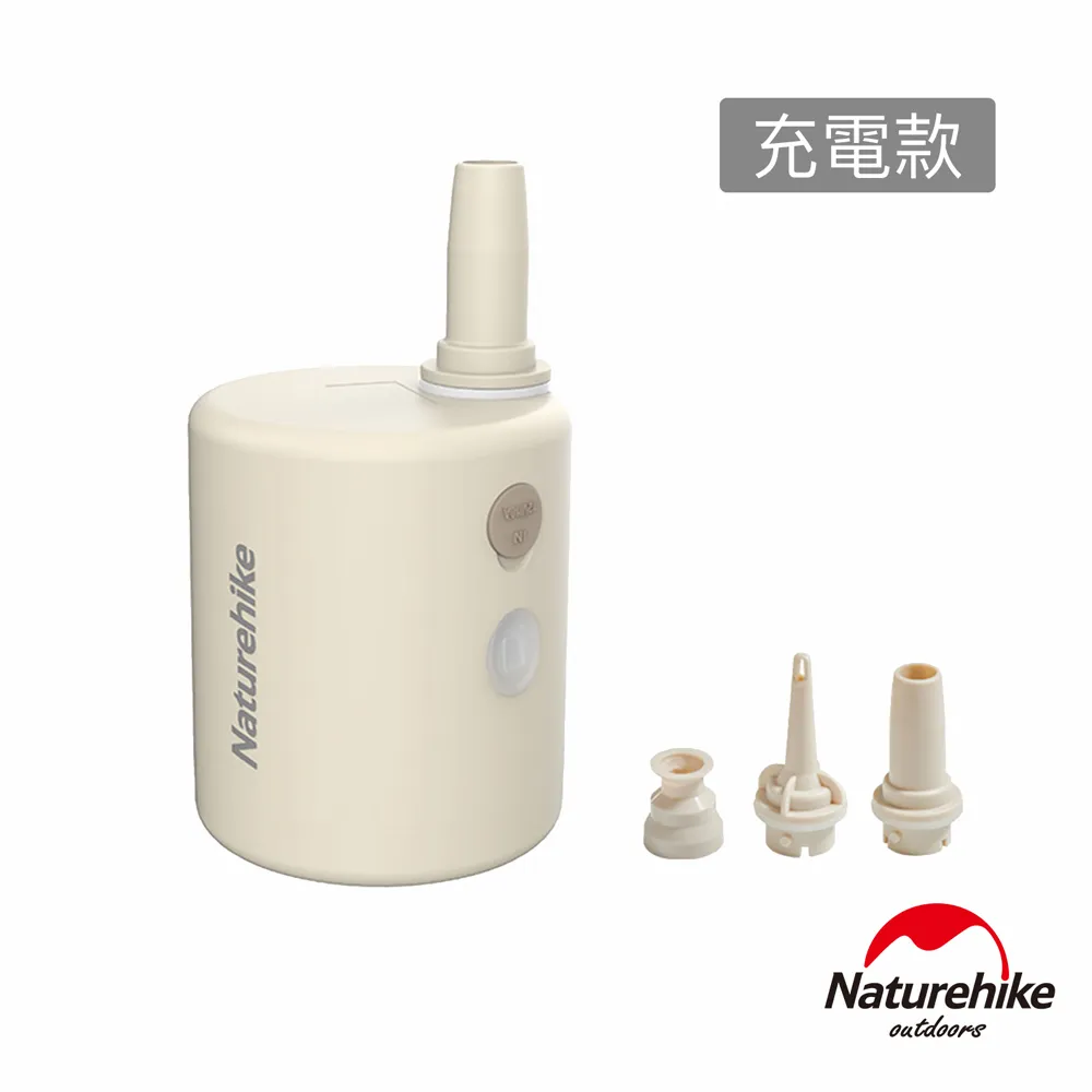Naturehike 星嶼輕量感應式迷你LED頭燈 DQ023 歷史價格詳細信息