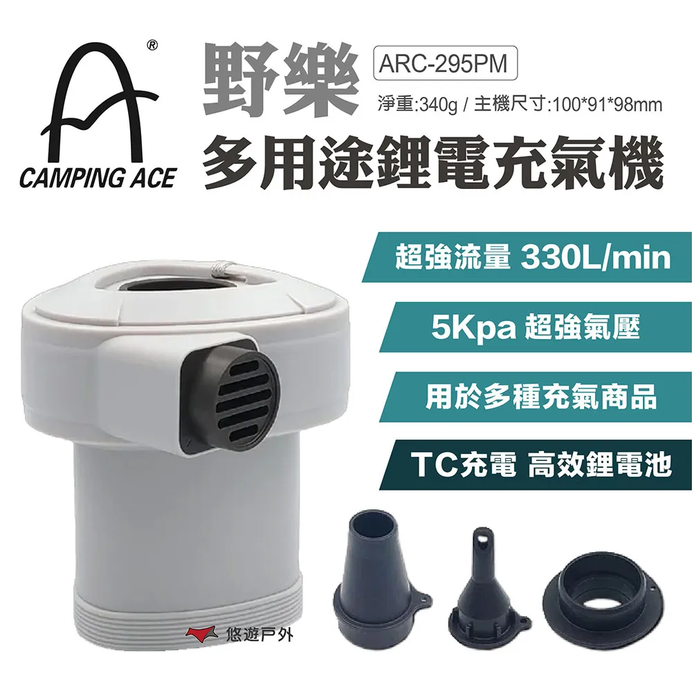 295nm 10mW UV Laser Diode Ultraviolet LD TO-46 3mm Bioanalysis Gas Detection COD 歷史價格詳細信息