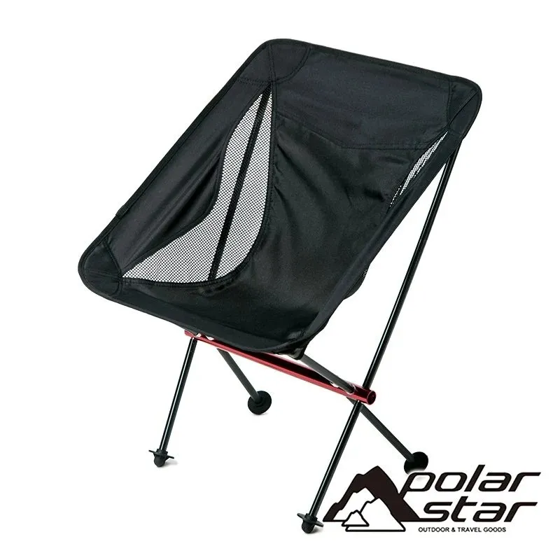 【PolarStar】極輕量桌 P21729 歷史價格詳細信息