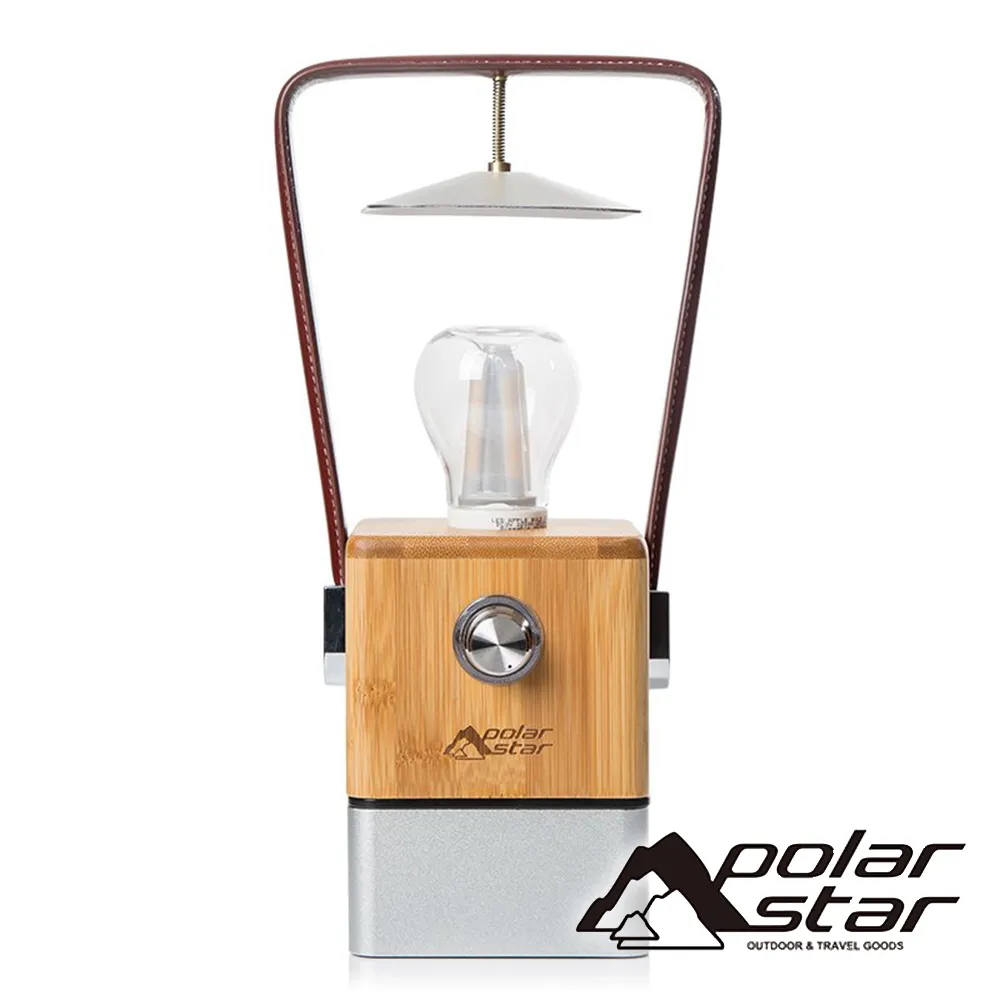 【PolarStar】露營裝備袋(大)  P22708 (兩色隨機出貨) 歷史價格詳細信息