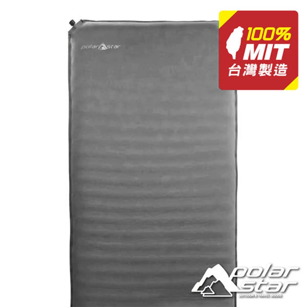 PolarStar 加厚加寬型自動充氣睡墊 /單氣嘴『松綠』198X77X8.89cm P16781 歷史價格詳細信息