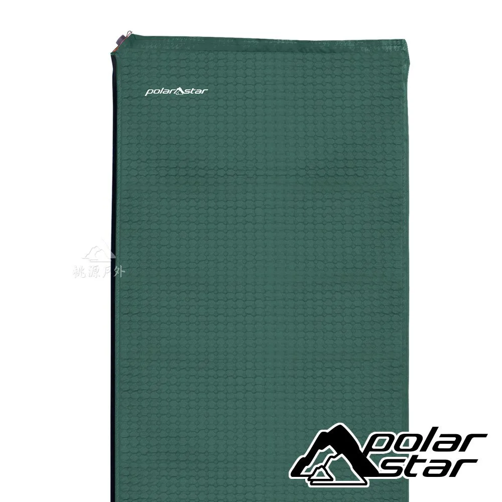 PolarStar 6-7人豪華透氣家庭帳篷 P15707 『藍/銀白 』戶外|露營|帳篷|5人帳 歷史價格詳細信息