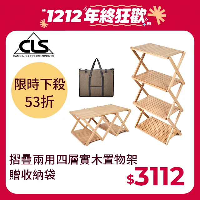 摺疊兩用2023年新款小戶型摺疊床陽臺多功能簡易科技布單人沙發床 歷史價格詳細信息