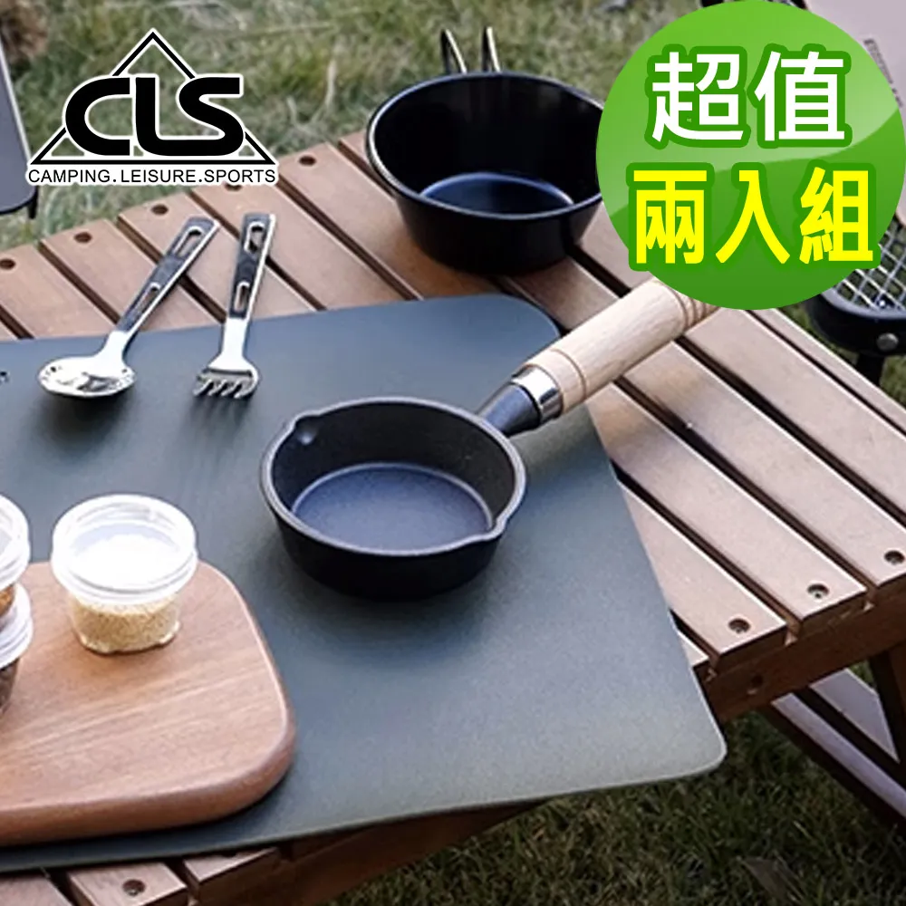 露營超值三件套 英國熊 LED煤油造型露營燈 LI-034+手電筒探照燈 LI-029+多功能露營探照燈 LI-021E 歷史價格詳細信息