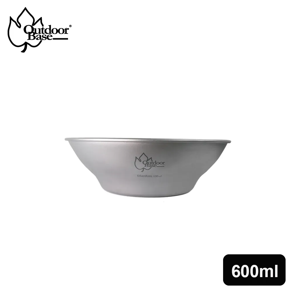 【Outdoorbase】野夫炊煙-單層純鈦野炊淺盤-18cm-27456 歷史價格詳細信息