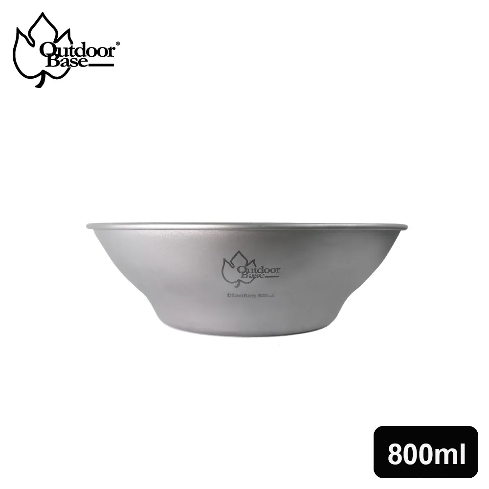【Outdoorbase】野夫炊煙-單層純鈦野炊淺盤-18cm-27456 歷史價格詳細信息