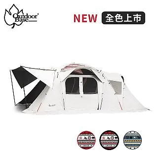 【Outdoorbase】彩繪天空2E黑帳篷 紅圖騰 23571 UPF50+ 雙側翼/透氣窗/4個D型門設計 露營 悠 歷史價格詳細信息