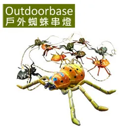 【Outdoorbase】戶外露營掛繩_8色可選(露營用吊物繩鍊杯子炊具營燈) 歷史價格詳細信息