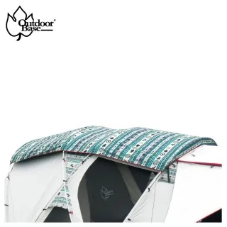 【Outdoorbase】原森林IGT柚木桌-20600(摺疊料理桌.天然柚木竹桌.折疊茶几.泡茶桌) 歷史價格詳細信息