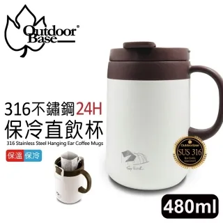 【Outdoorbase】直徑4mm 長度20m(大三角鋁合金調節片+ 多功能強力PP營繩組合)顏色隨機 歷史價格詳細信息