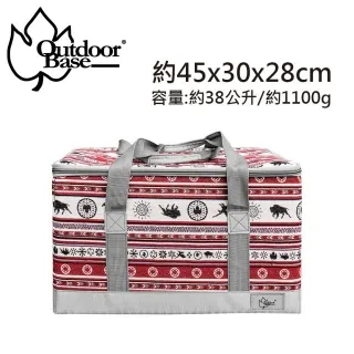 OutdoorBase 彩繪天空 納米鋁合金輕量桌 輕量桌  7075航太級鋁合金輕量桌 歷史價格詳細信息