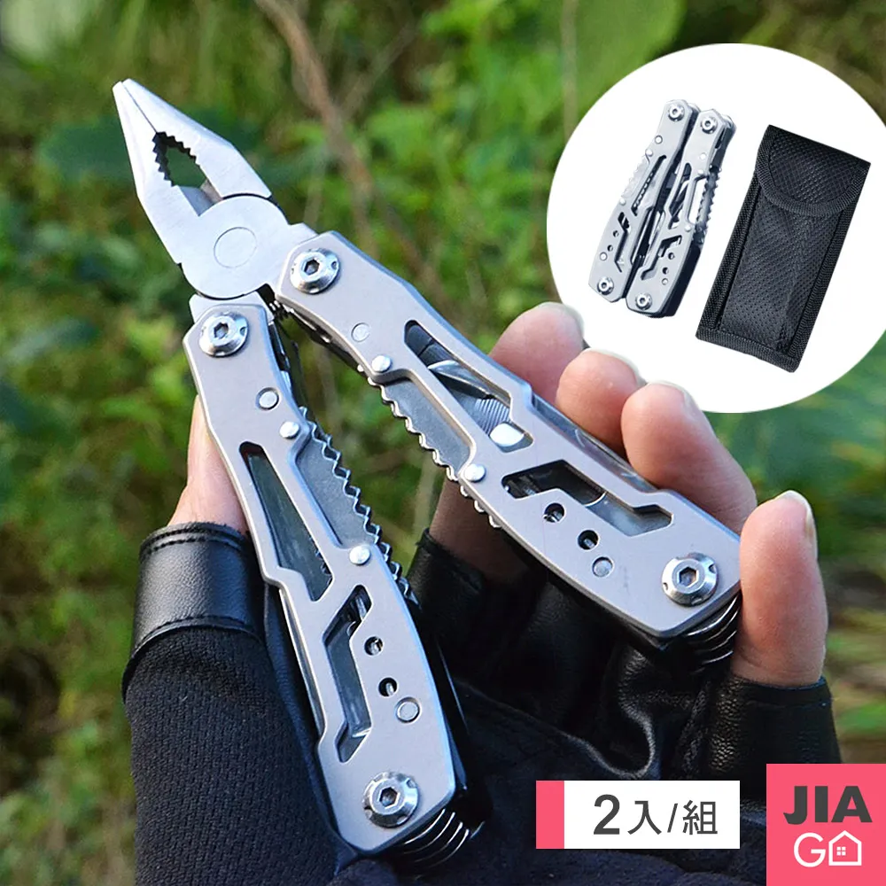 JIAGO 折疊便攜氣囊梳(自帶化妝鏡) 歷史價格詳細信息