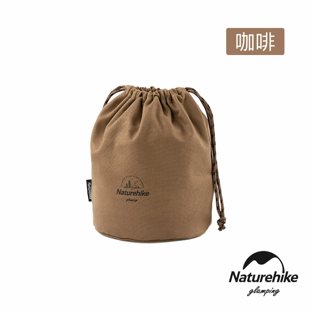 Naturehike 帆布束口收納袋 大號 SN003 現貨 廠商直送 歷史價格詳細信息