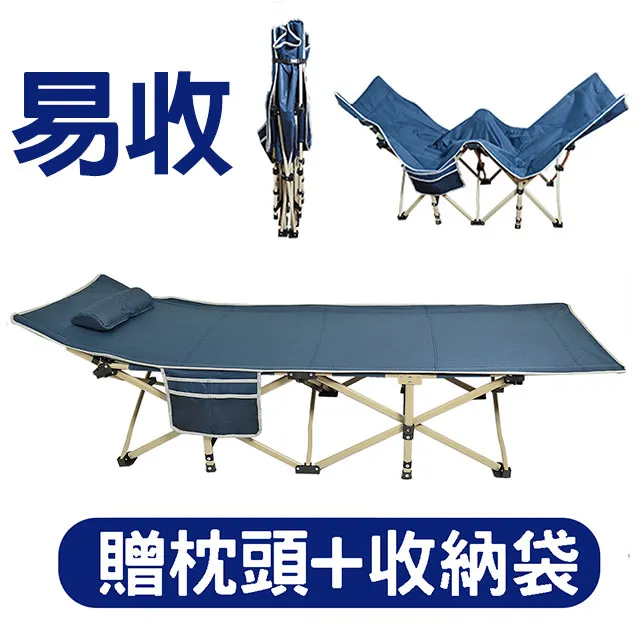 躺椅折疊午休睡椅辦公室沙灘椅成人休閑靠椅夏天老人家用逍遙藤椅~清倉 定價【購買請咨詢】 歷史價格詳細信息