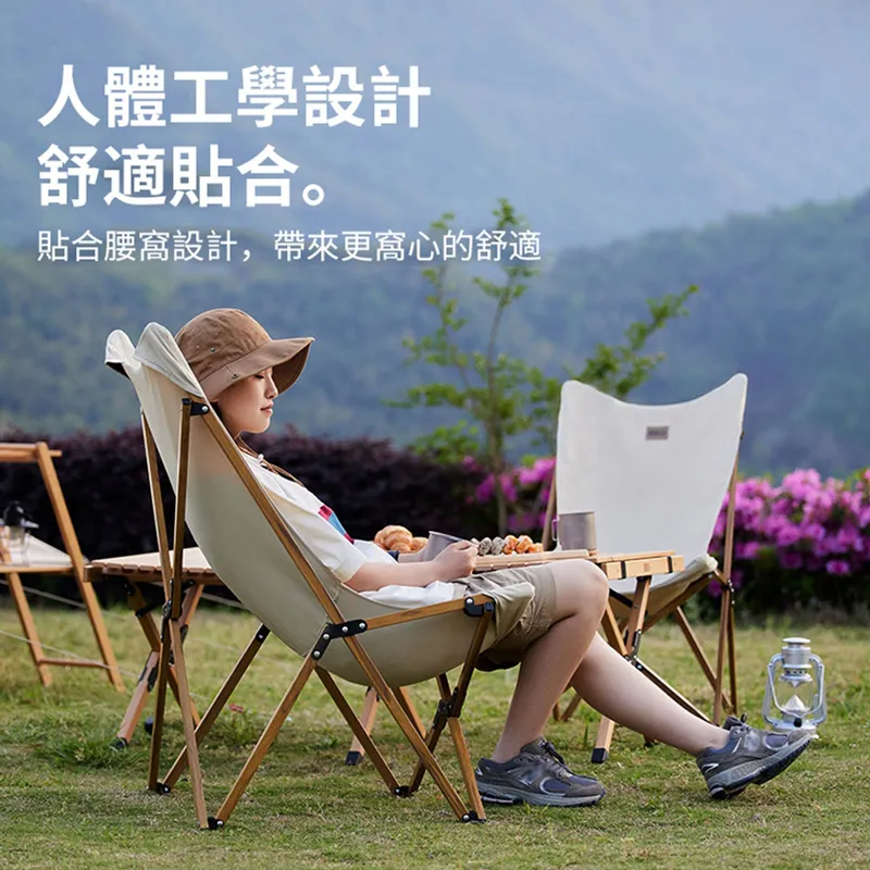 釣魚椅子 釣凳 戶外休閒椅 露營椅 多功能 折疊 可躺 便攜 臺釣椅子 漁具 歷史價格詳細信息