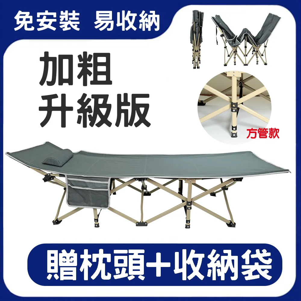 躺椅折疊午休睡椅辦公室沙灘椅成人休閑靠椅夏天老人家用逍遙藤椅~清倉 定價【購買請咨詢】 歷史價格詳細信息