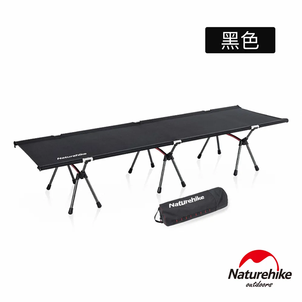 【Naturehike】兩面可戴 雙色摺疊空頂遮陽帽｜台灣官方直營 歷史價格詳細信息