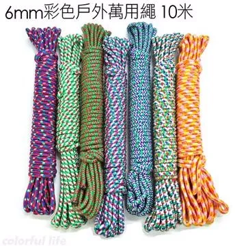 【DIBOTE】野樂高山瓦斯罐 (450g) 歷史價格詳細信息