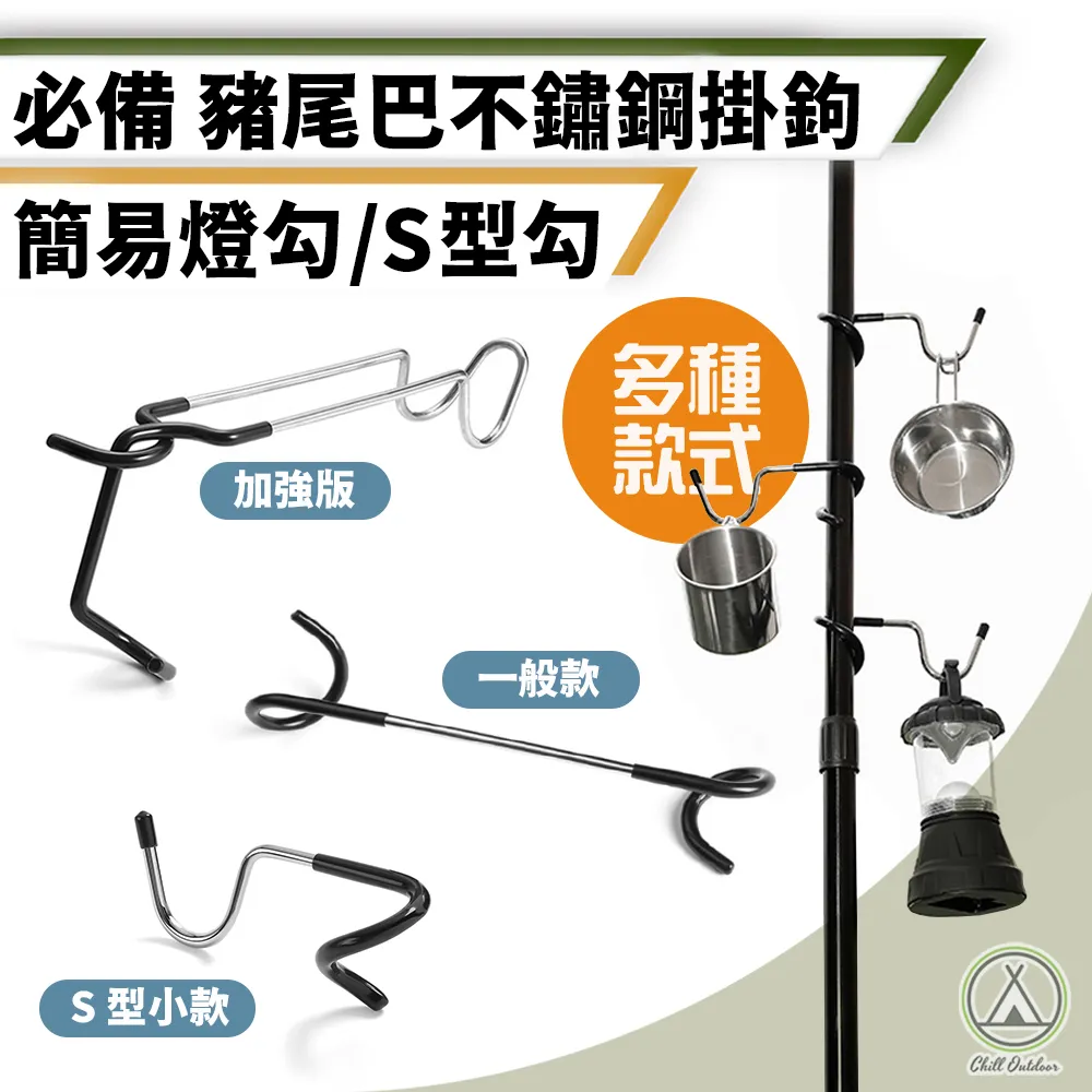 鹿角吊燈 美式復古鐵藝鹿角吊燈 餐廳吧檯卡座吊燈民宿小木屋吊燈 歷史價格詳細信息