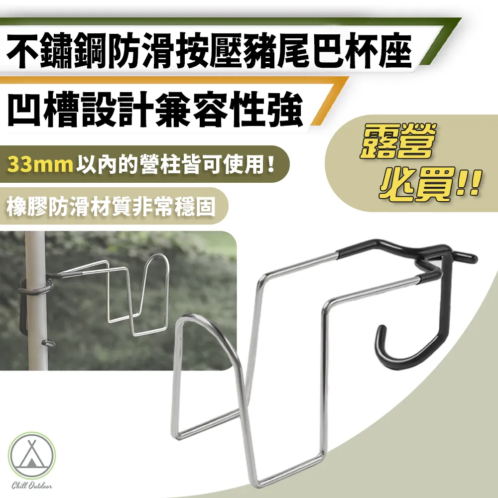 穩固不鏽鋼三層置物碗盤瀝水架 歷史價格詳細信息